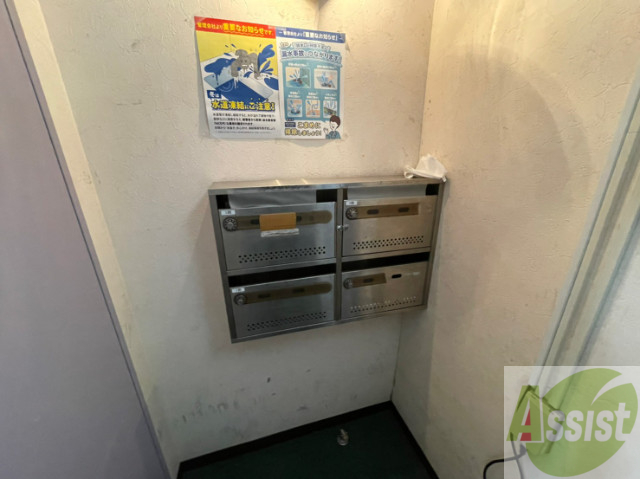 その他共有部分　駐輪場その他