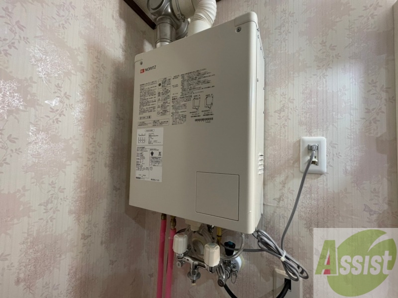 その他設備　灯油給湯です。経済的にも嬉しいポイント。