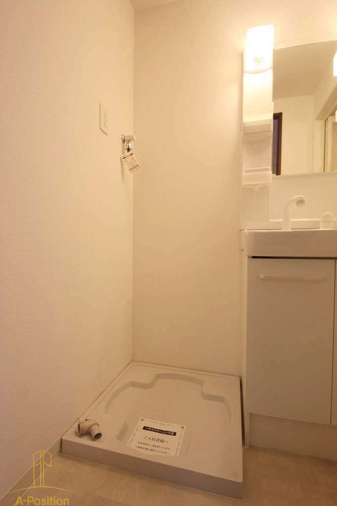 その他設備　レジュールアッシュ大阪城北