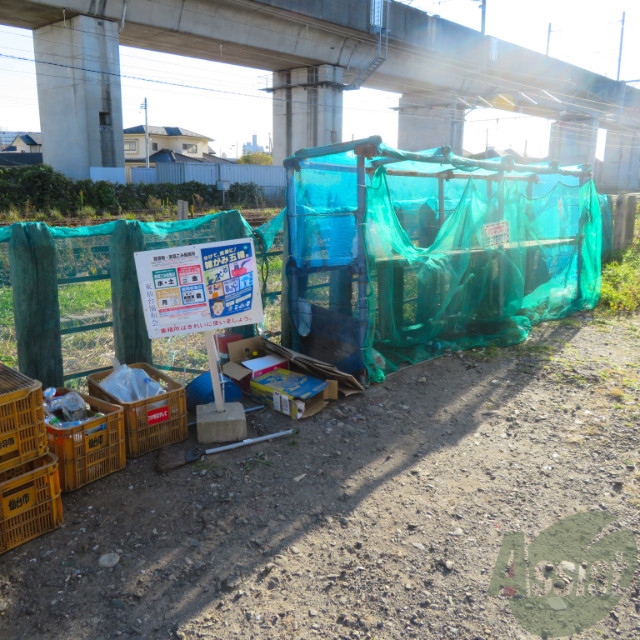 その他共有部分　駐輪場その他