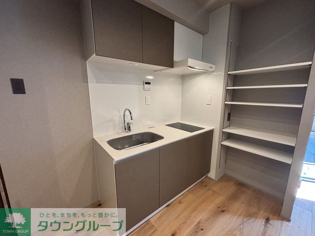 キッチン　洗面