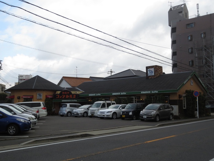 飲食店　コメダ児玉店（飲食店）まで350m