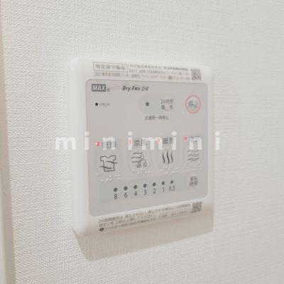 その他設備　※写真は別号室のものですので現状優先とさせていただきます