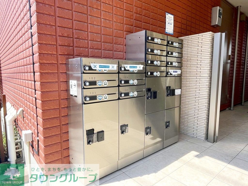 その他共有部分