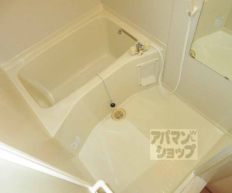 バス・シャワールーム　ゆったり！