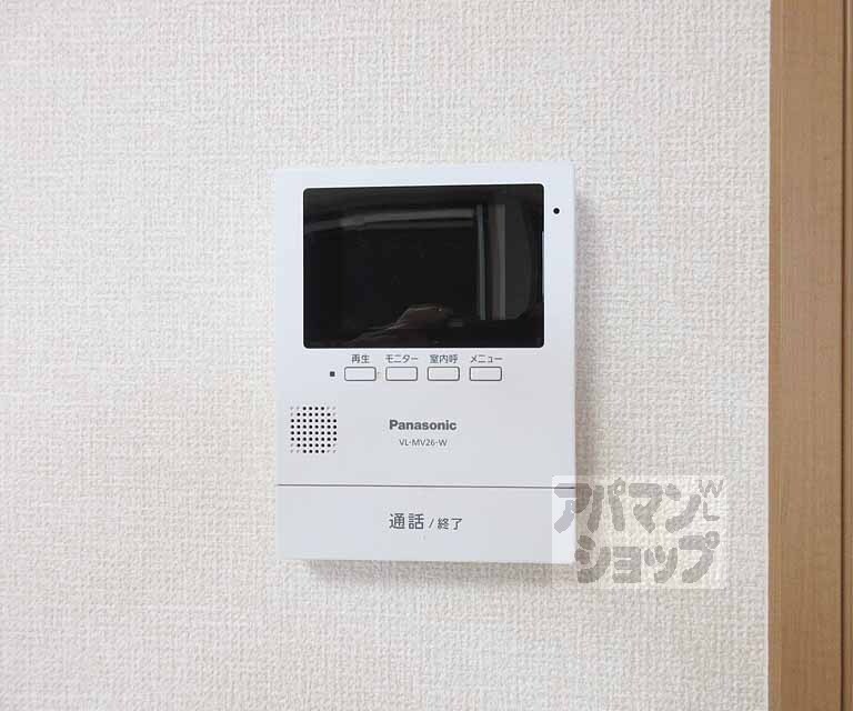 セキュリティ　カラーモニター！