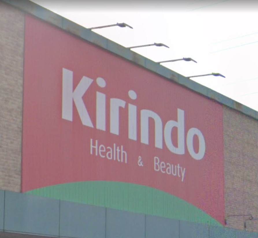 ドラックストア　キリン堂（ドラッグストア）まで555m