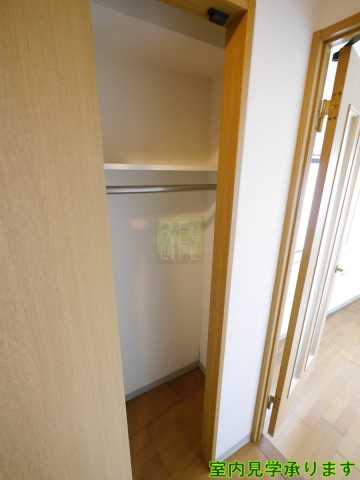 収納　スカイコート新宿曙橋