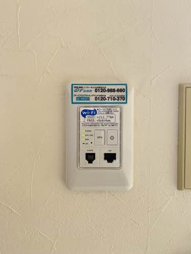 その他　Ｗｉ－Ｆｉ