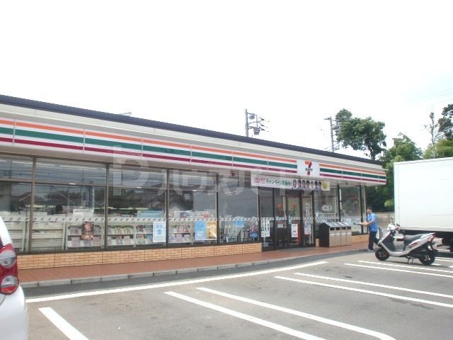 コンビニ　セブン-イレブン 柏豊四季南店（名都借入口）（コンビニ）まで1050m