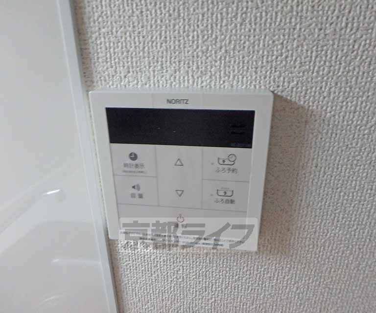 その他設備　給湯器リモコンです。