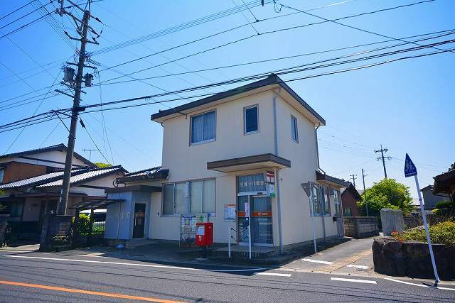 郵便局　今川郵便局（郵便局）まで800m