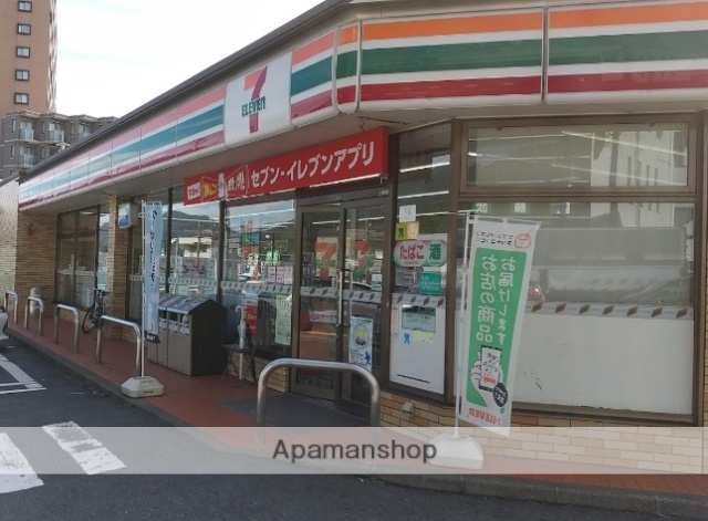 コンビニ　セブン－イレブン広島大原駅前店（コンビニ）まで934m