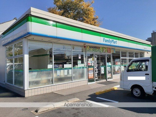 コンビニ　ファミリーマート甲府城東一丁目（コンビニ）まで700m