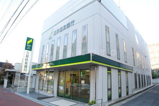 銀行　三井住友銀行　東豊中支店（銀行）まで122m