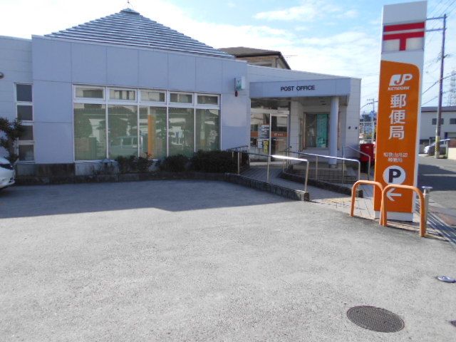 郵便局　和歌山井辺郵便局様（郵便局）まで800m