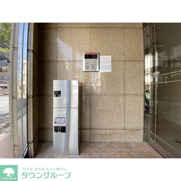 その他共有部分　共有部分