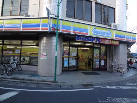 コンビニ　ミニストップ馬橋東口店（コンビニ）まで1064m