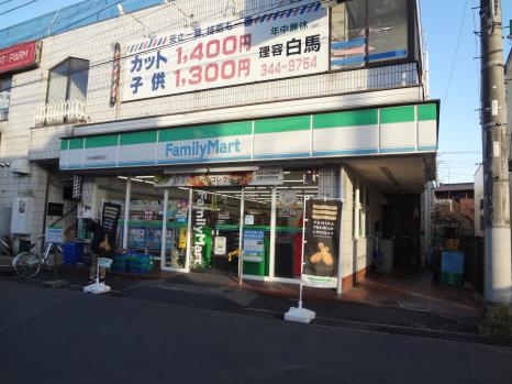 コンビニ　ファミリーマート京金馬橋駅前店（コンビニ）まで1209m
