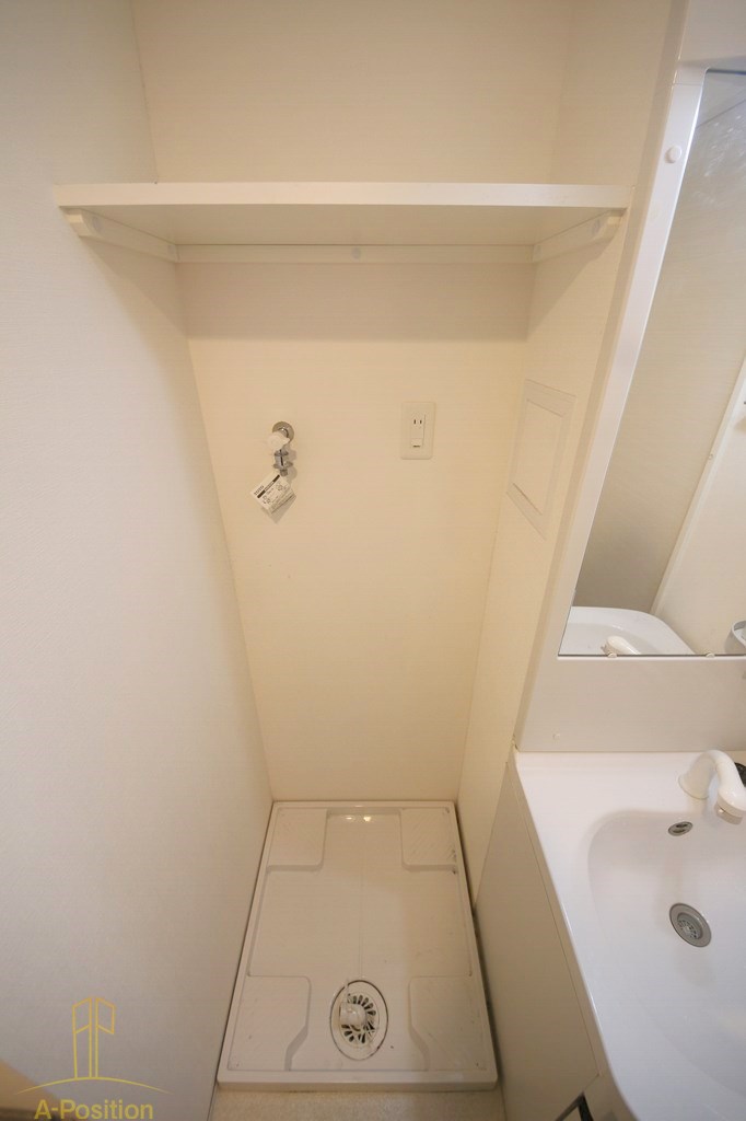 その他設備　Gravis城東中央