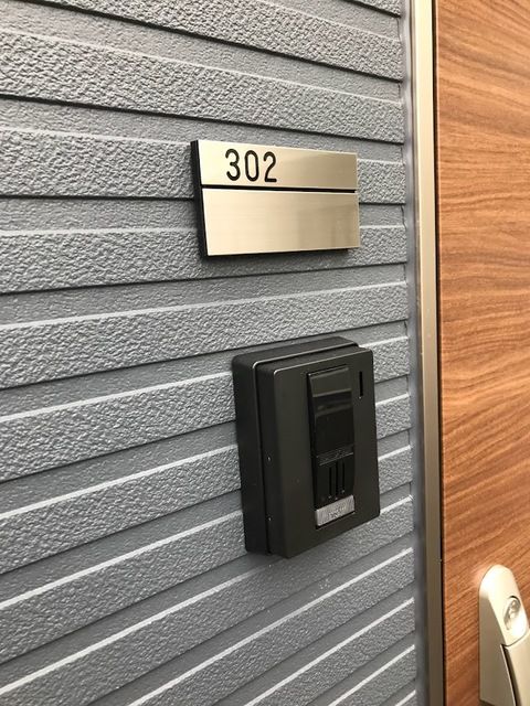 セキュリティ　☆セキュリティ☆