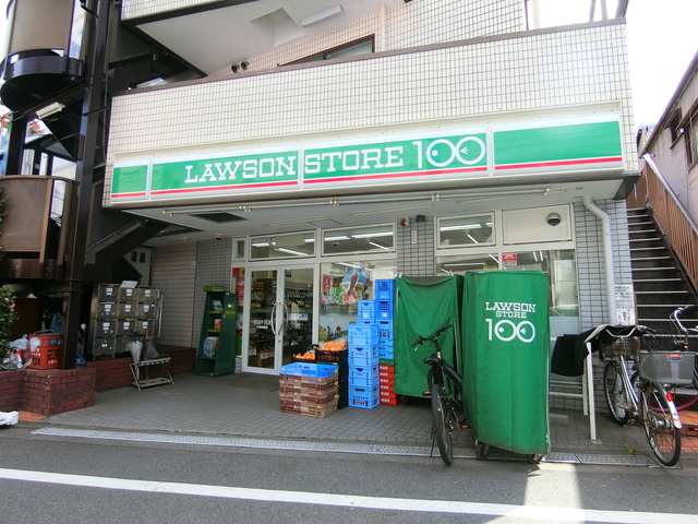 コンビニ　ローソンストア100十条仲原店（コンビニ）まで262m