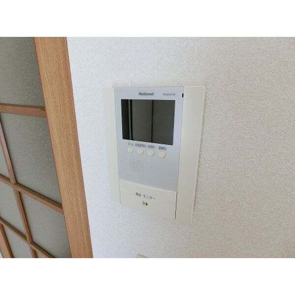 セキュリティ　現況優先です。