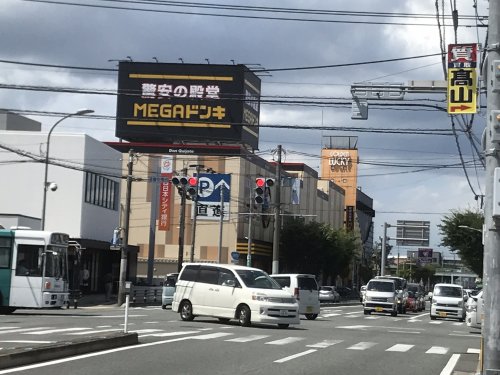 その他　MEGAドン・キホーテ 福岡那珂川店（その他）まで587m