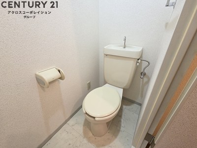 トイレ　バストイレ別でおすすめ！