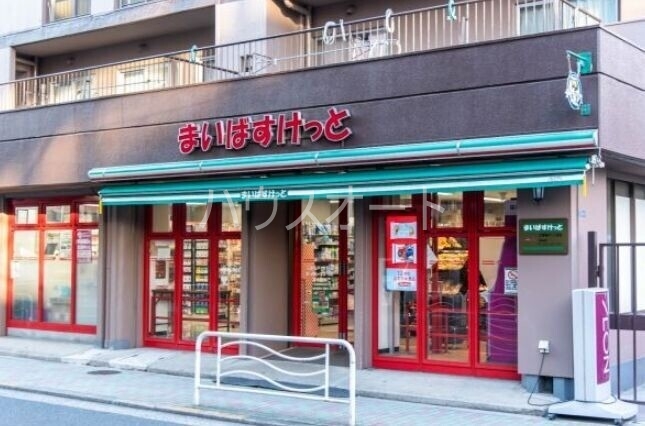 スーパー　まいばすけっと江東亀戸1丁目店（スーパー）まで265m
