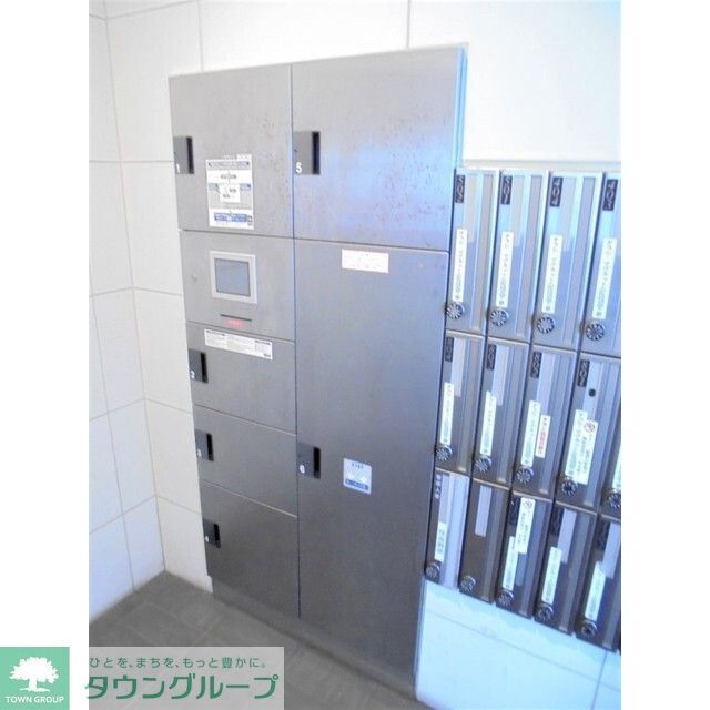 その他　宅配ボックス