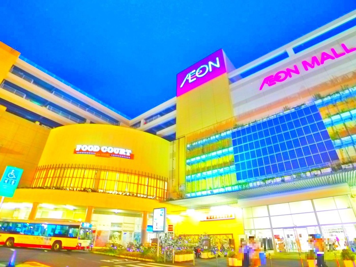 ショッピングセンター　イオンモール柏（ショッピングセンター）まで288m