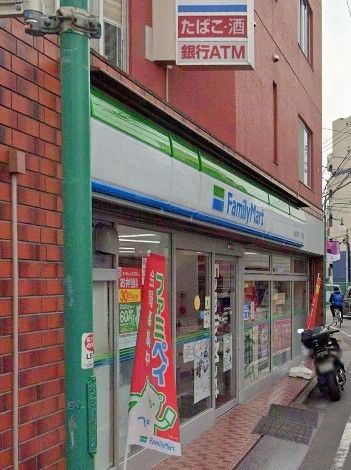 コンビニ　ファミリーマート池袋本町一丁目店（コンビニ）まで310m