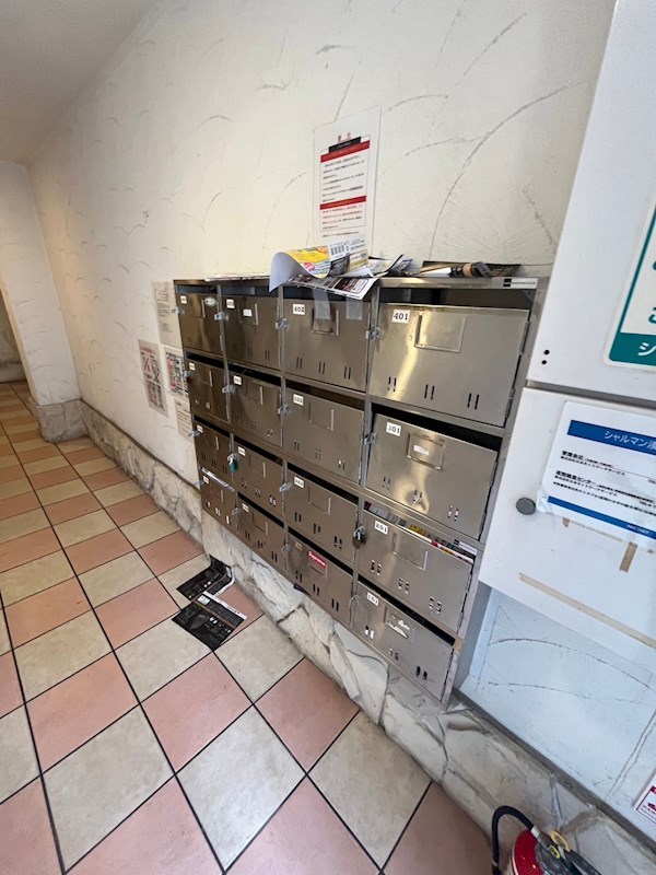 その他共有部分