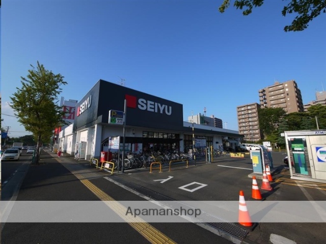 スーパー　西友大和町店（スーパー）まで624m