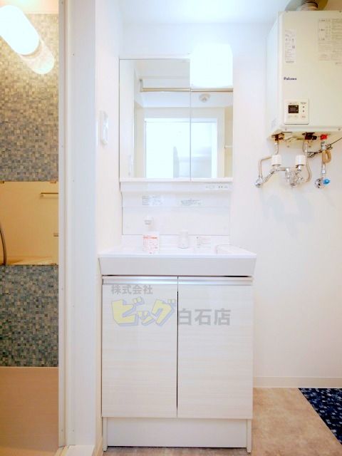 洗面設備　シャンプードレッサー完備しています♪