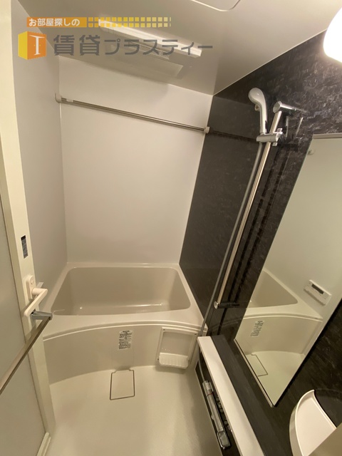 バス・シャワールーム　ゆったりバスタイム