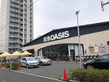 スーパー　阪急OASIS(オアシス) 西田辺店（スーパー）まで701m
