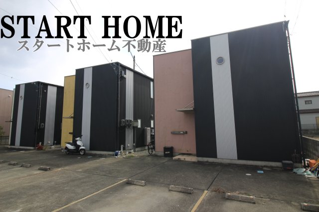 建物外観　外観です