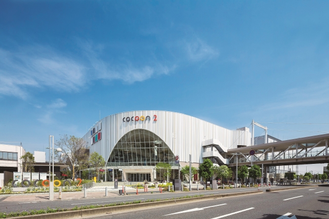 ショッピングセンター　コクーン新都心（ショッピングセンター）まで750m