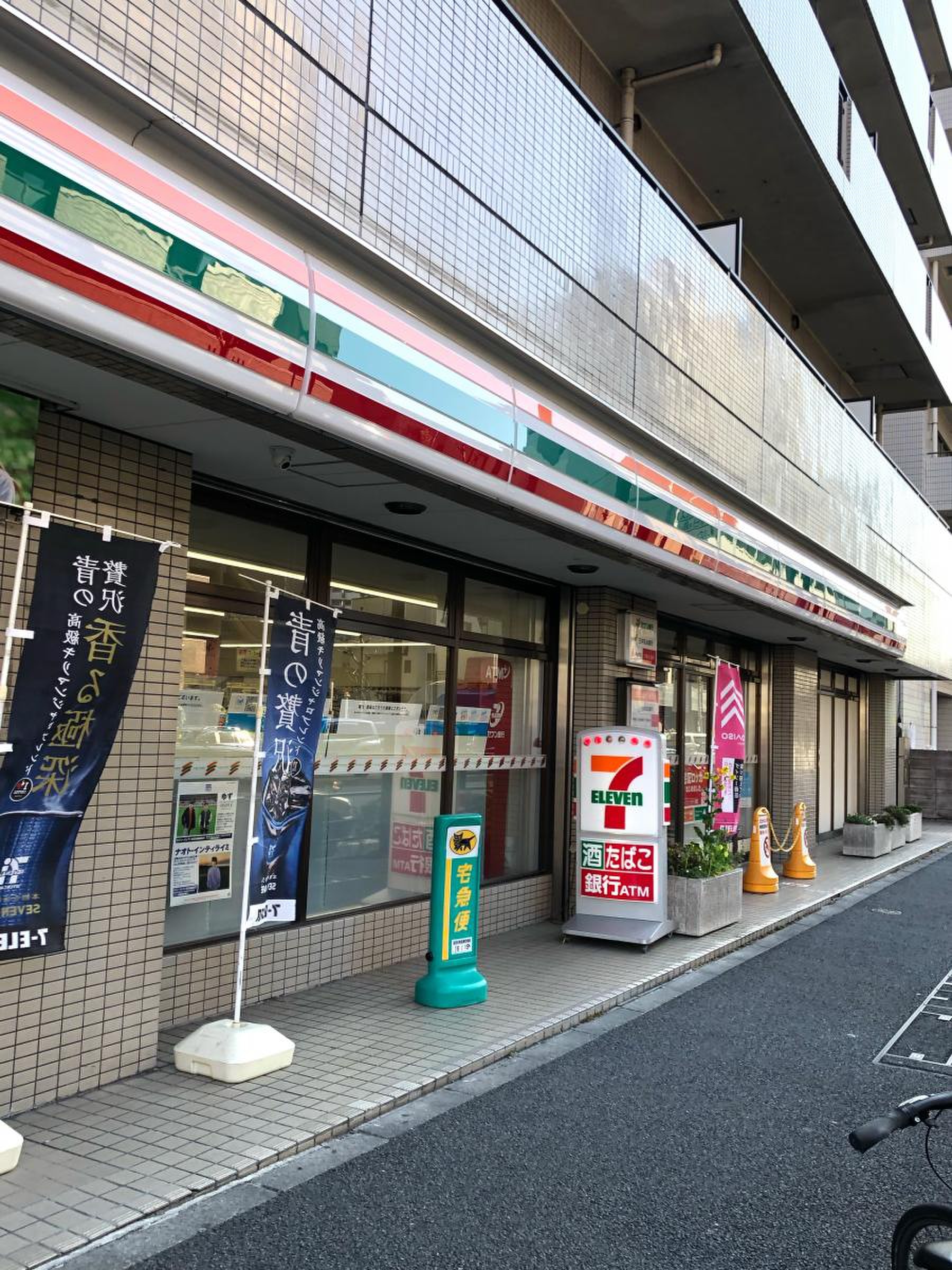 コンビニ　セブンイレブン北区神谷1丁目店（コンビニ）まで281m