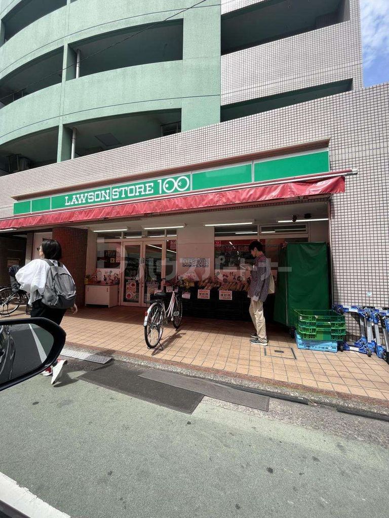 コンビニ　ローソンストア100板橋本町店（コンビニ）まで80m