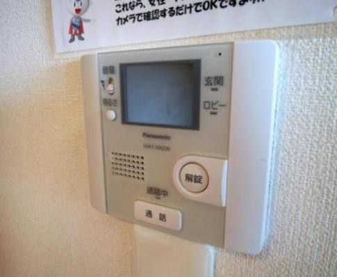 セキュリティ　参考画像