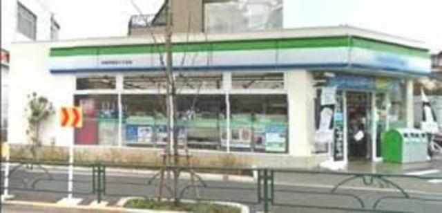 コンビニ　ファミリーマート新宿西落合三丁目店（コンビニ）まで246m
