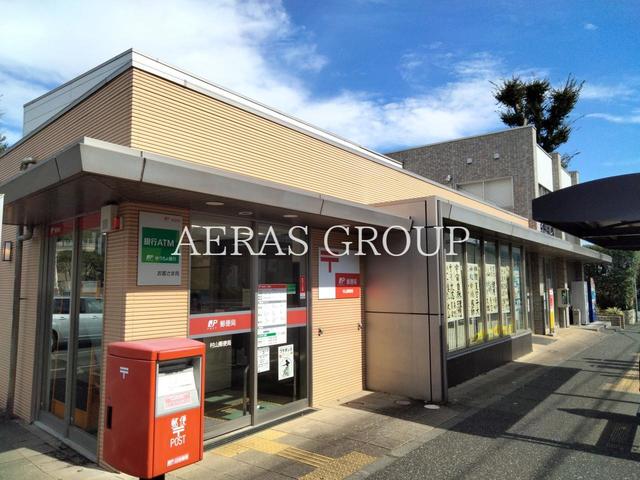 郵便局　村山郵便局（郵便局）まで335m