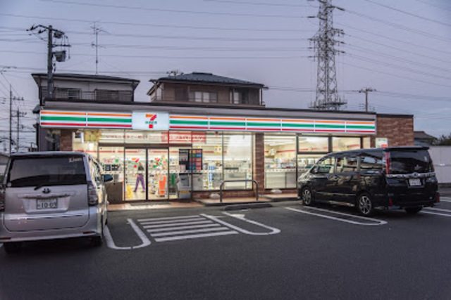 コンビニ　セブンイレブン日野万願寺2丁目店（コンビニ）まで538m