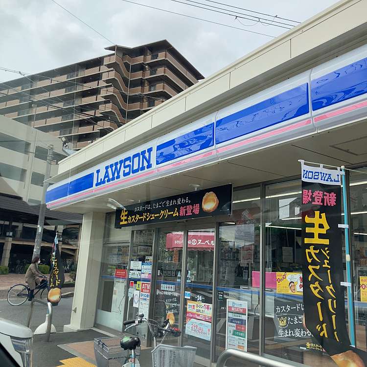 コンビニ　ローソン 新喜多一丁目店（コンビニ）まで486m