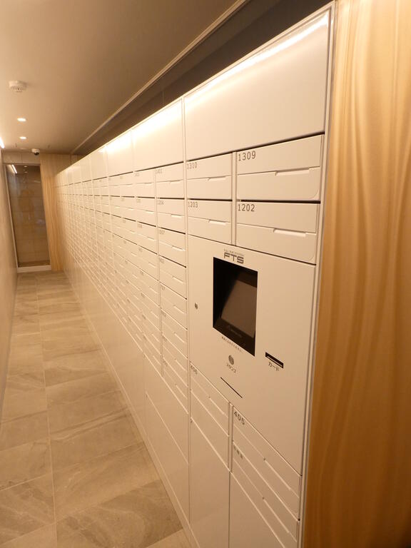 その他共有部分　共有部分