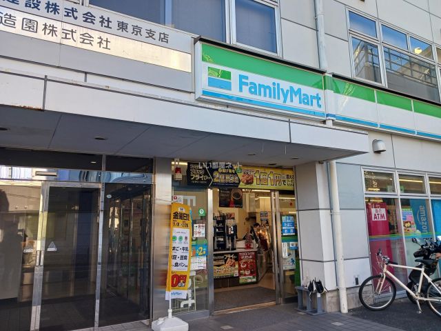 コンビニ　ファミリーマート西武東長崎駅前店（コンビニ）まで380m