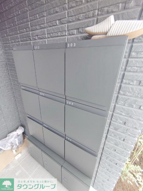 その他共有部分　郵便ポストと宅配ボックス